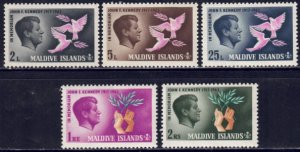 Maldive Islands #159-163 Full Set of 5 Stamps