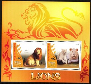 Benin 2014 Wild Cats Lions Sheet MNH