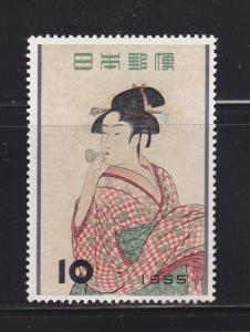 Japan 616 Set MH Philatelic Week (B)