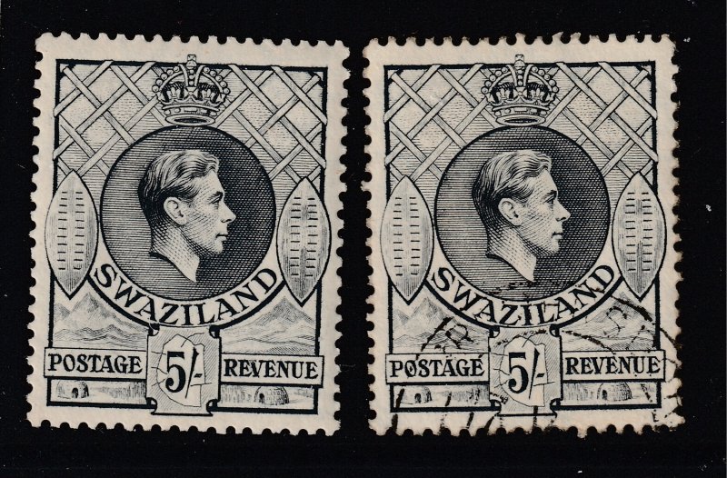 Swaziland xa pair of 5/- MH & U perf 13.5 x 13