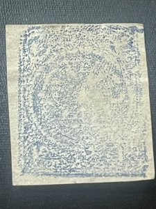 Iran 1870 4s Lion & Sun