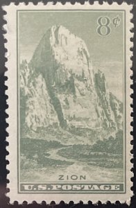 Scott #747 1934 8¢ National Parks Zion MNH OG