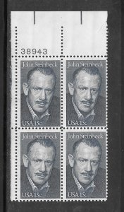 #1773 MNH Plate Block