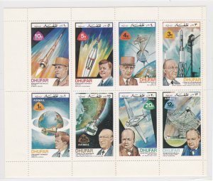 Dhufar - Mini Sheet of 8 Different Space Related and on Souvenir Sheet, NH