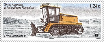 Scott #558 Challenger 8 MNH