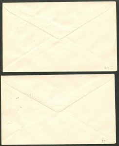 AFGHANISTAN Sc#RA5 1949 Postal Tax Perf & Imperf Rare Unchach .Unaddr. FDCs