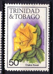 Trinidad & Tobago; 1983; Sc. # 398; Used Single Stamp w/NO Imprint