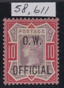 SG O35 1896-1902. 10d dull purple & carmine OW official. A fine fresh lightly... 