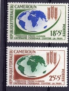 Cameroun 1963 FREEDOM FROM HUNGER MAP 2 values Perforated Mint (NH)