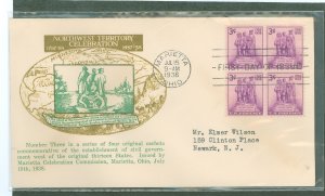 US 837 (1938) 3c Northwest Territory (block of four) on an addressed first day cover with a Northwest Territory Commission cache