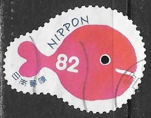 Japan ~ Scott # 4179b ~ Used ~ Fish