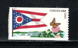 4314 * OHIO *   U.S. Postage FOREVER Stamp MNH
