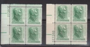 1209 Plate Block MNH