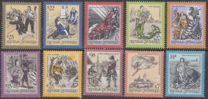 AUSTRIA Sc # 1718,33,45-6,63, 75,94,1804,10-11 MNH 8n DIFF STORIES and LEGENDS