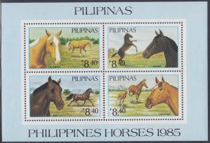 PHILIPPINES Sc # 1747G CPL MNH -  SOUVENIR SHEET PHILIIPPINE HORSES