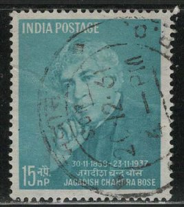 India Scott # 321, used