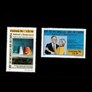 Nicaragua 1996 - Taiwan Politician - Set of 2 stamps- Scott #2197-8 - MNH