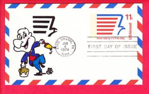 #UXC-14 Stylized Eagle PC  - Ellis Animated Handpaint