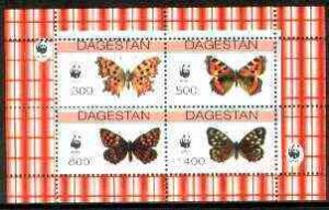 DAGESTAN - 1997 - Butterflies - Perf 4v Sheet - Mint Never Hinged -Private Issue