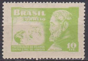 Brazil #RA3 Mint Never Hinged F-VF (ST963)  