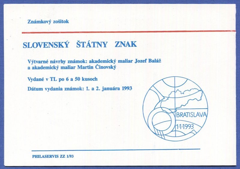 SLOVAKIA 1993 1st Issue Scarce Private Booklet, Only 50 issued, MNH VF