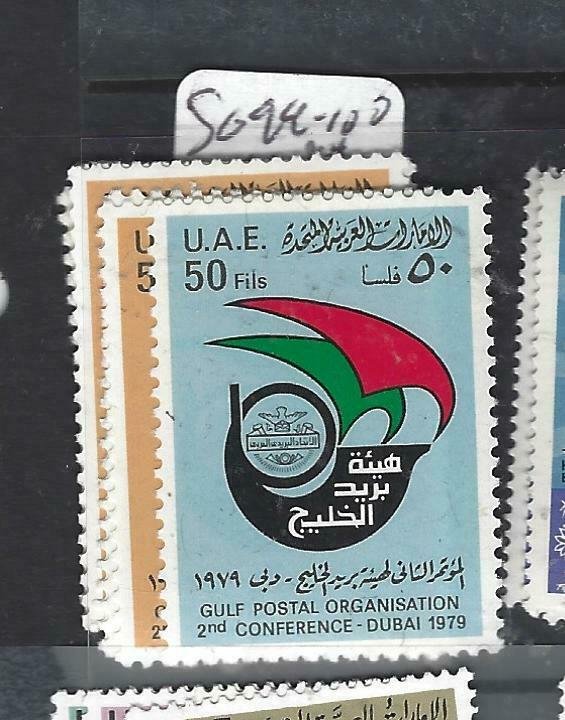 UNITED ARAB EMIRATES  (P2306BB)  SG  99-100     MNH