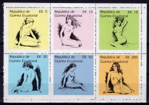 Equatorial Guinea 1977 Mi#1233/1238 NUDE DRAWINGS Sheetlet (6) Perforated MNH