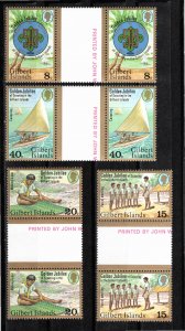 Gilbert Islands 1977 MNH Sc 304-7  Gutter pairs-1