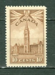 CANADA 1942 PARLIAMENT   #257   MNH...$7.00