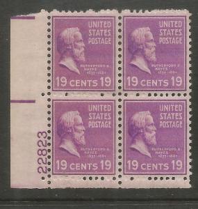 UNITED STATES 824 MNH, PLATE BLOCK, RUTHERFORD B. HAYES