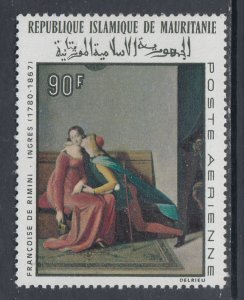 Mauritania C66 Painting MNH VF