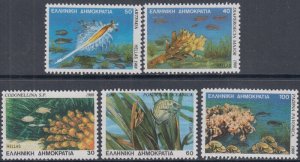 GREECE Sc # 1616-20 CPL MNH MARINE LIFE