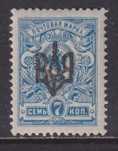Ukraine (1918) Sc 13 MNH
