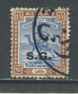 Sudan O16 Used cgs