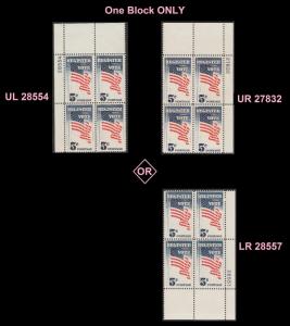 US 1249 Register and Vote 5c plate block MNH 1964 