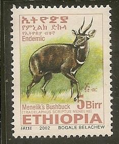 Ethiopia   Scott  1637     Animal      Used