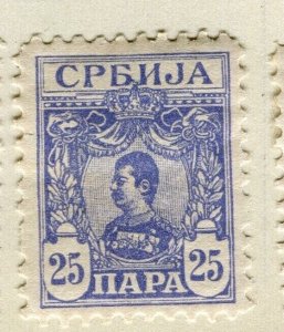 SERBIA; 1890s early classic portrait issue Mint hinged 25p. value