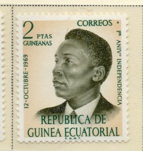 Spanish Guinea 1969 Early Issue Fine Mint Hinged 1P. NW-174772