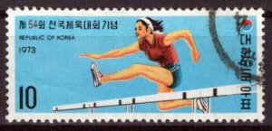 Korea 876 Used Sports Games Natl. Athletic Meet ZAYIX 0624S0700