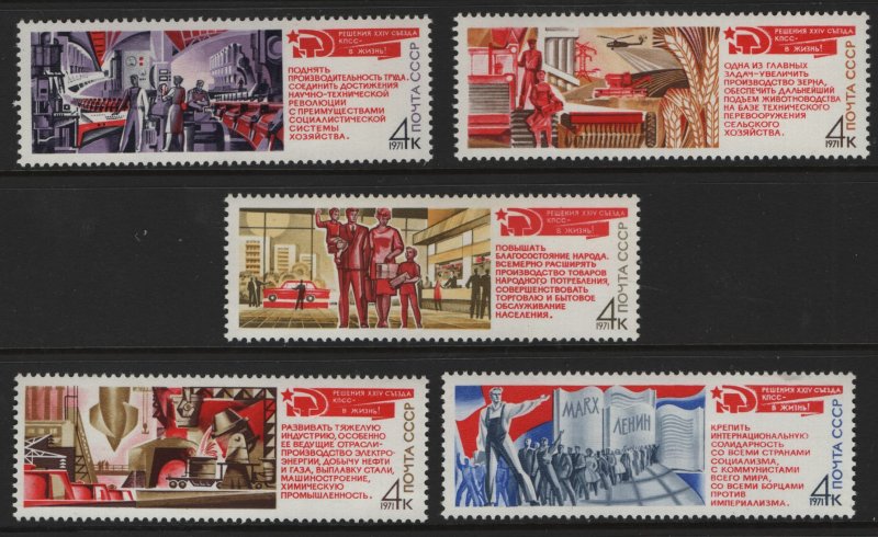 RUSSIA, 3891-3895, (5)SET, 1971, MNH, REOVULTIONS TYPE