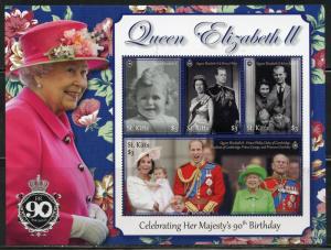 ST. KITTS  2017  90th BIRTH DAY OF QUEEN ELIZABETH II SET OF TWO SHEETS  MINT NH