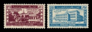 Syria #340-341 MLH