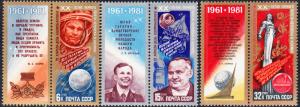 Russia  #4925-4927  MNH  Space