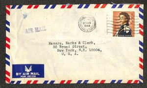 HONG KONG CHINA #214 STAMP MARKS & CLERK NEW YORK AIRMAIL COVER 1968