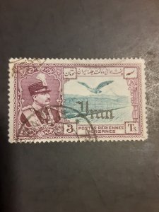 +Iran #C67                Used