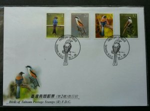 *FREE SHIP Taiwan Birds II 2008 Fauna (stamp FDC)