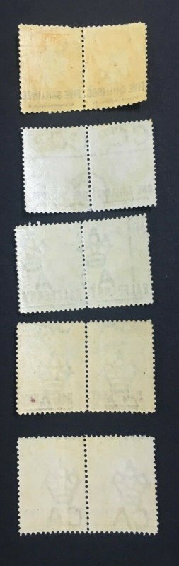 MOMEN: ST HELENA SG #20,30,35-6,45 PAIRS MINT OG H/NH LOT #60442