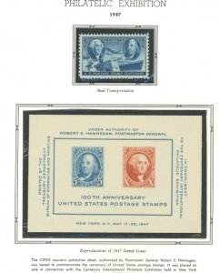 U.S. #SET/MIXED CONDITION 