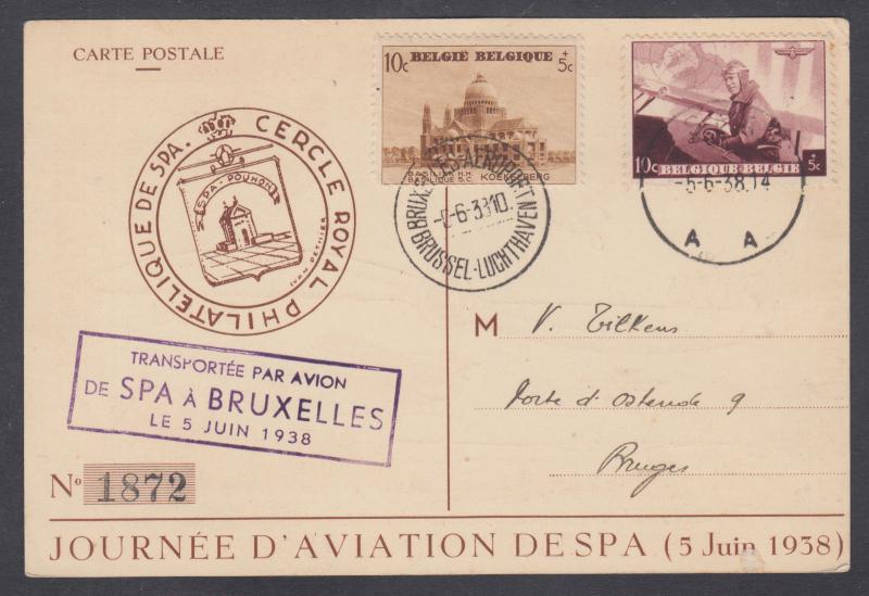 Belgium Sc B209, B214 on 1938 postcard, first meeting of SPA Air Meet