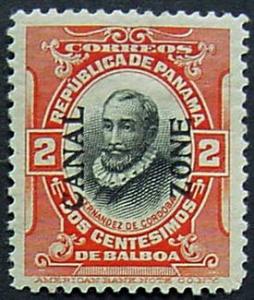 Canal Zone, Scott 53, Mint